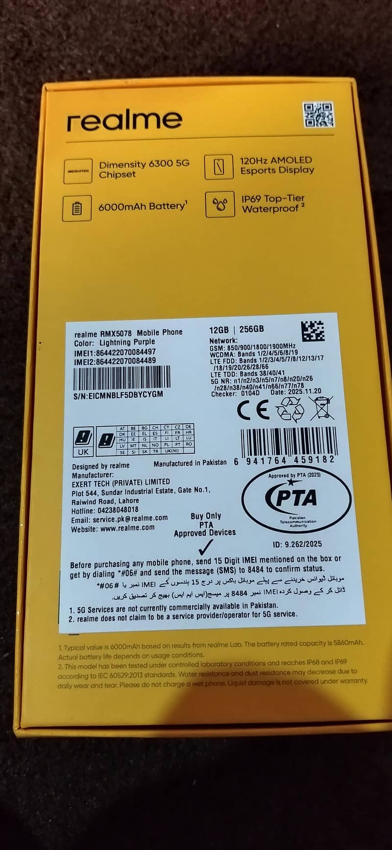 Realme Other Model 7