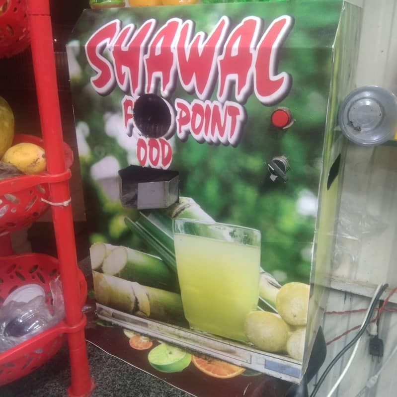 sugar can machine 1