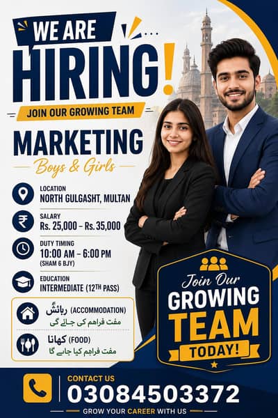 Way of Living Company Job offer Part and full time