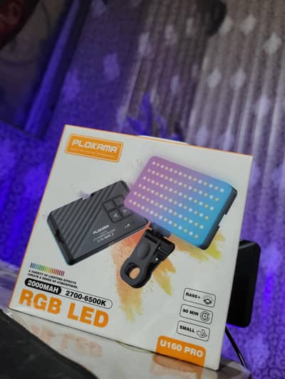 Rgb Studio Light | Professional Light | Plokama U160-Pro