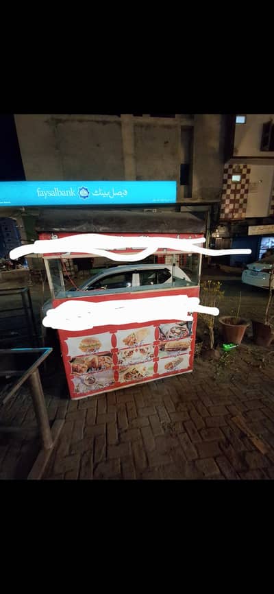 Urgent Sale Shawarma Counter With Hot Plate