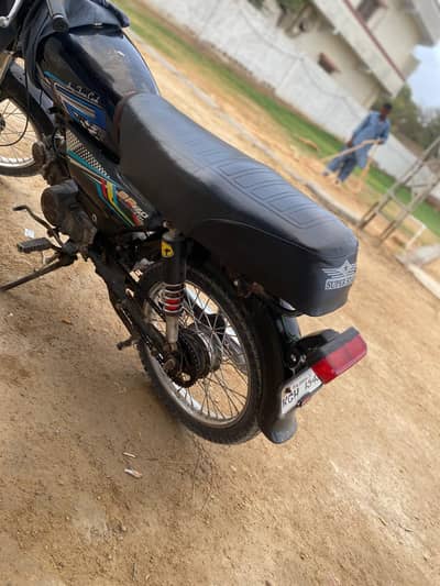 bike apke samne he