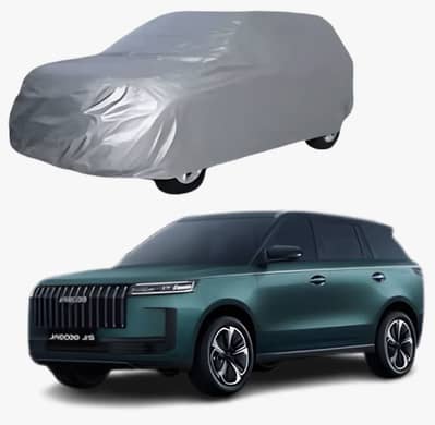 Car top cover jaecoo j5