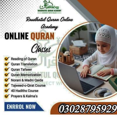 online Quran teacher