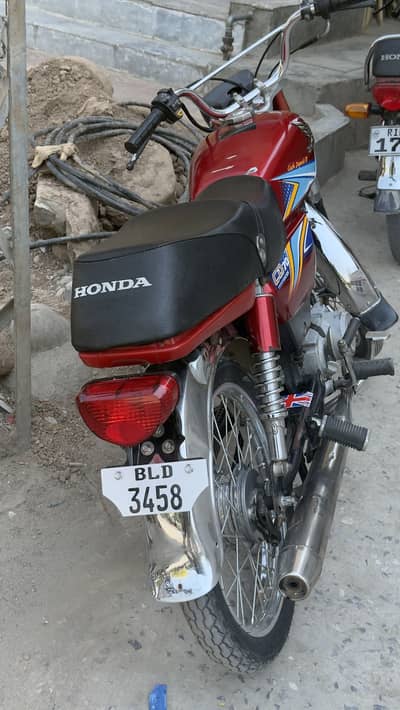 Bike 70t