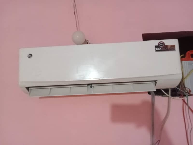 split for sell 5