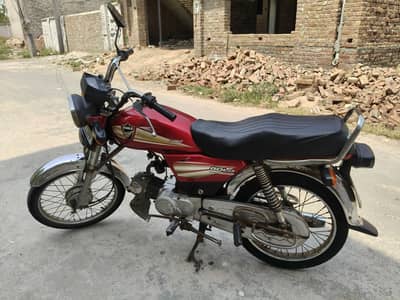 Eagle ES 70 2016 Limited Edition