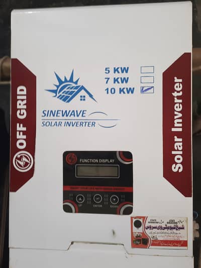 solar inverter