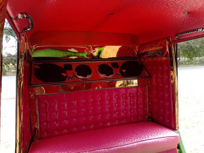 Rickshaw 0
