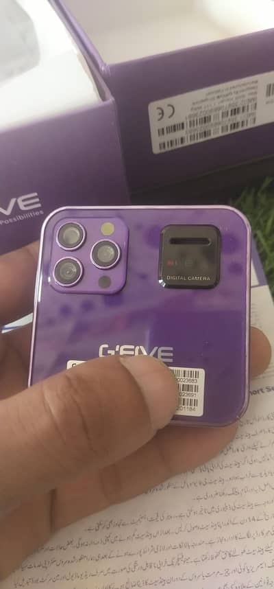 G'Five Mega Music