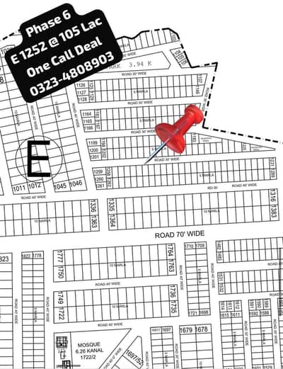 DHA Phase 6 E Extension 5 Marla Plot Dp Pole Clear