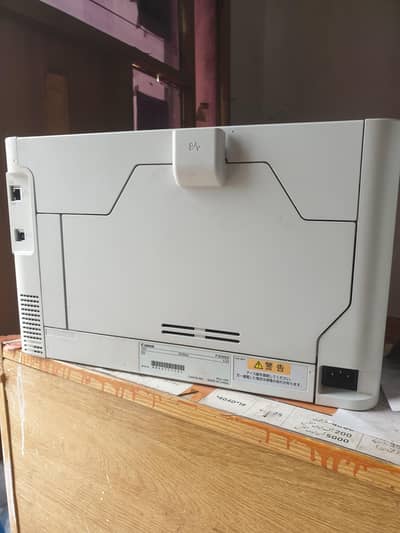 Canon LBP7100c