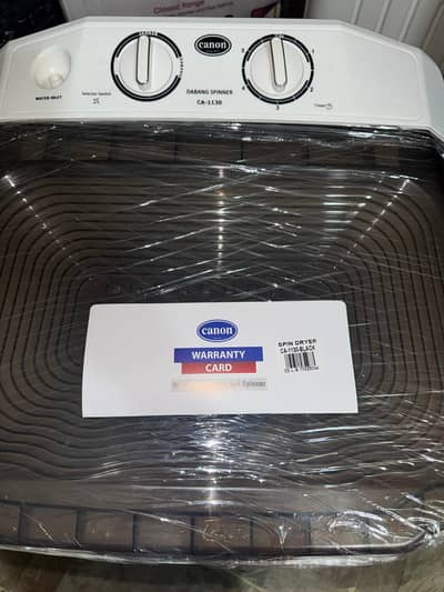 Canon Spin Dryer