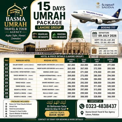 15 Days Umrah packages