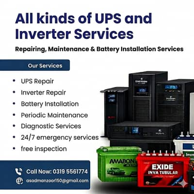 Ups Repair/ Inverter and ups repairing / Battery Repairing Services