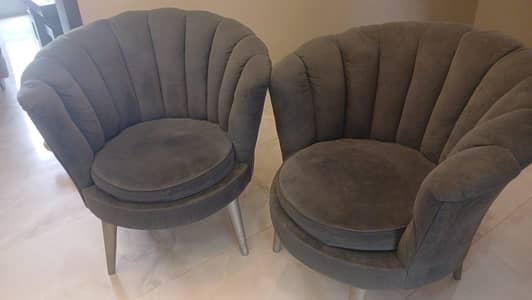Sofa chair