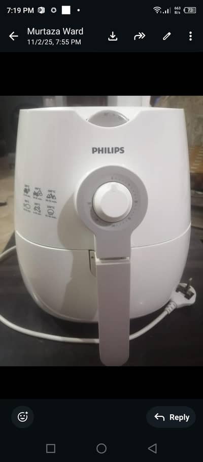 Philips air fryer