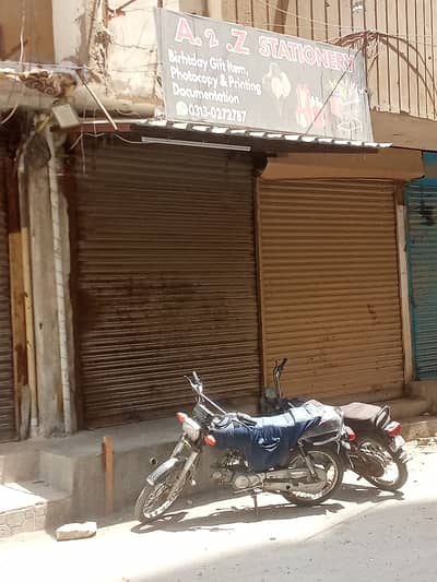 Shop For ReNt