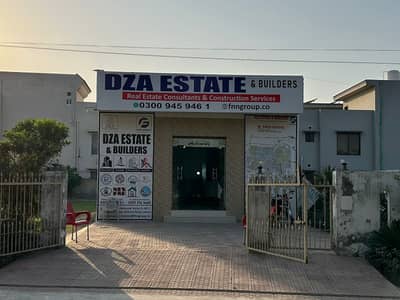 10.25 Marla Plot For Sale | Electricity water and gas | Lda approved | Mortgage clear | Facing 1 Kanal