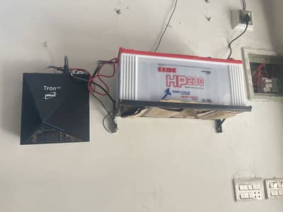 Just like new battery and ups