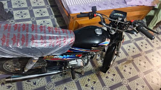 Super Star 70cc Cplc Clear and documents completed. .