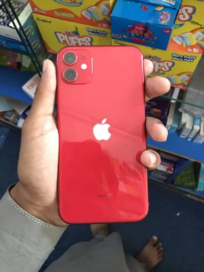 Apple iPhone 11