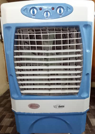Super pak asia air cooler