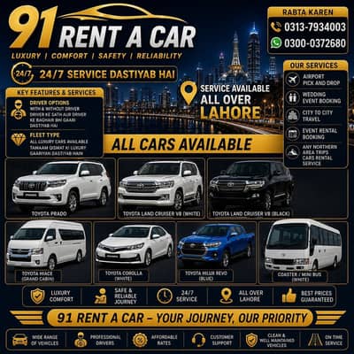 Rent a car/Car rental in Lahore/all car available for rent