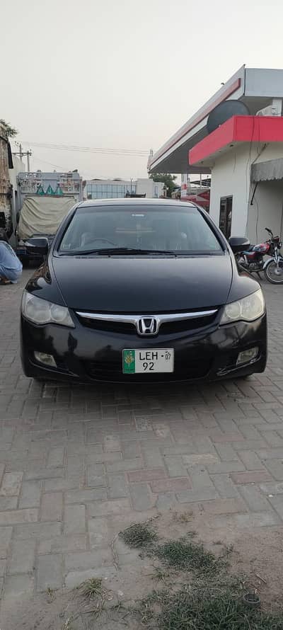 Honda reborn prosmetic 1.8