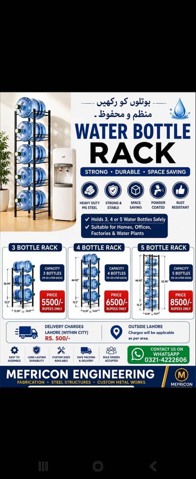 water bottel stand rack