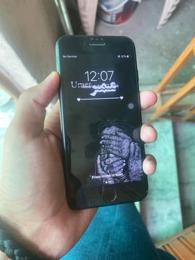 Apple iPhone 7. . . . ( CHANGE SET )