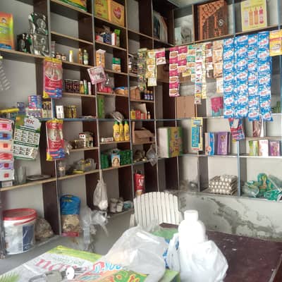 karyana store aur Sath doodh dahi sh for sale
