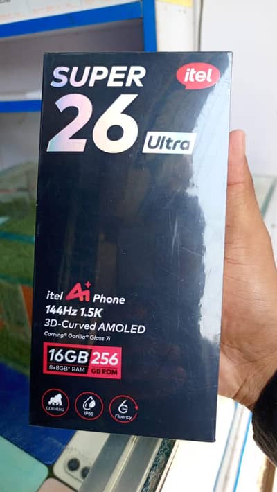 Itel S26 Box Pack
