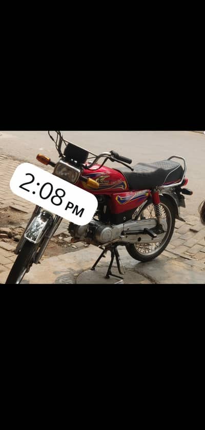 united bike 2021 model ha home  used brand new