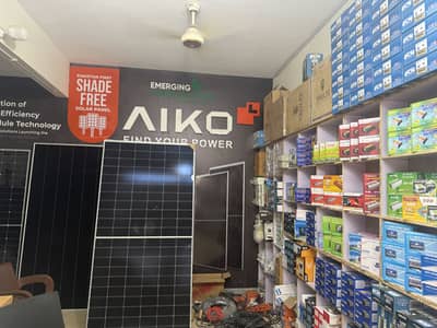 Solar panel invertor or lithium battery