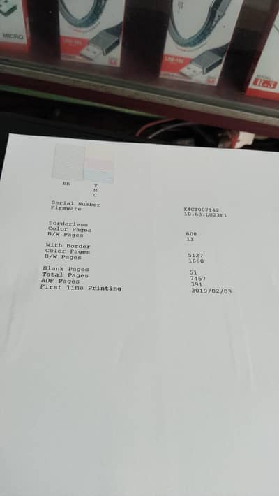 L6190 WiFi printer All ok hai High par achi copy nikalta h