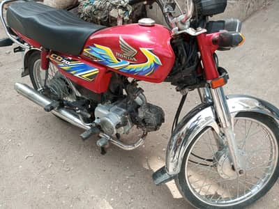 Honda Cd-70 2021 Applied