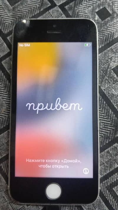 Apple iPhone SE