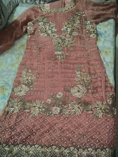 Full Embroidery