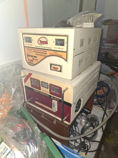 Universal Steplizer for sale