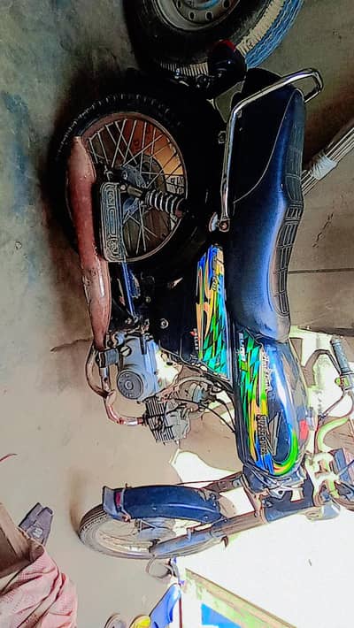 super power 70 2021