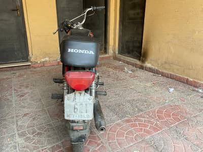 bike for sell.