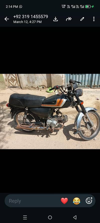 deluxe 70cc h ye bike 50 100 125 150