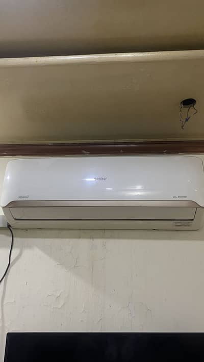 AC inverter