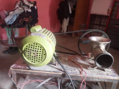 QEEMA MACHINE FOR SALE