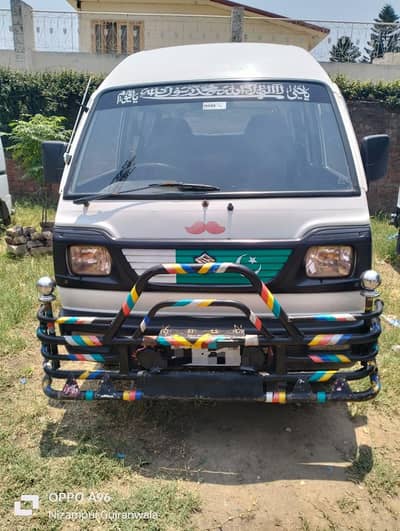 Suzuki Bolan 2019 model Genuine 03005554658