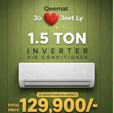 Haier 1.5 ton T3