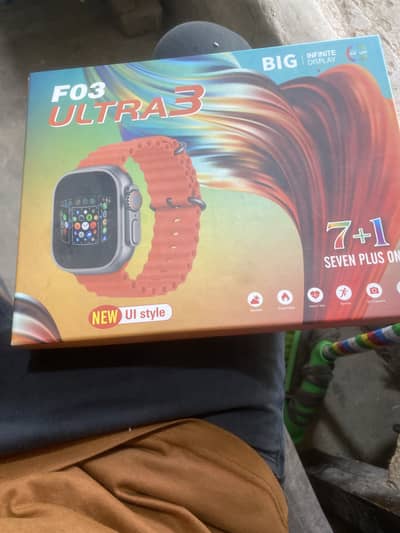 Fo3 ultra 3 7+1 new ul style
