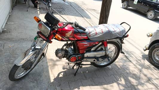 Zixmco 70 cc Model 2020 All Panajab Number