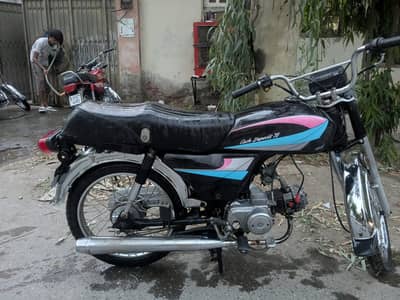 cd 70 restored  engine  bund . abi open ni howa